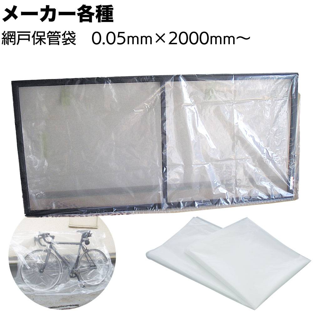 空肥　丸　白 10日間分（30包） healthy-na20_4970458118359001