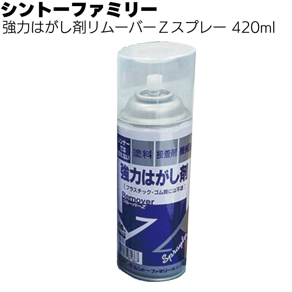 納期5～30日】サンエスエンジニアリング マイクロンME 18L ＜整備工場