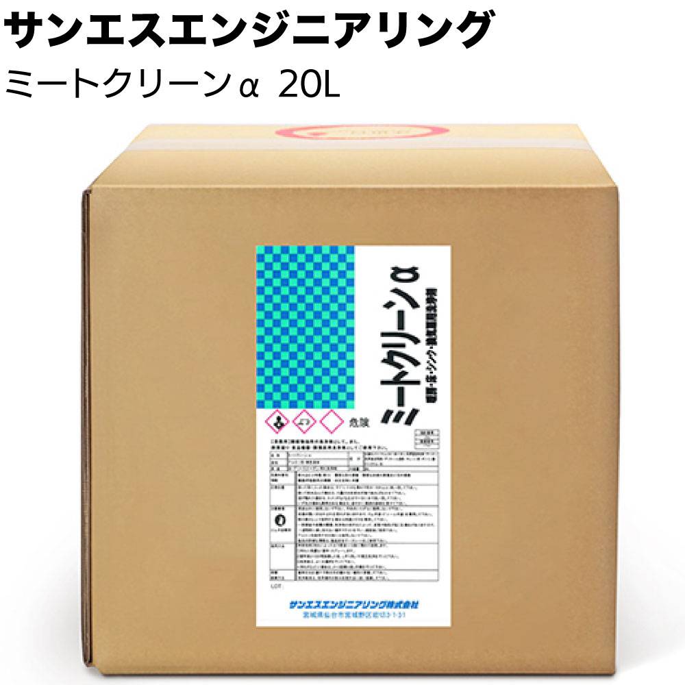 FGEリクエスト 1点 まとめ商品 646752B ポリッシャー(脱着式) RPEG132 1台 京セラ