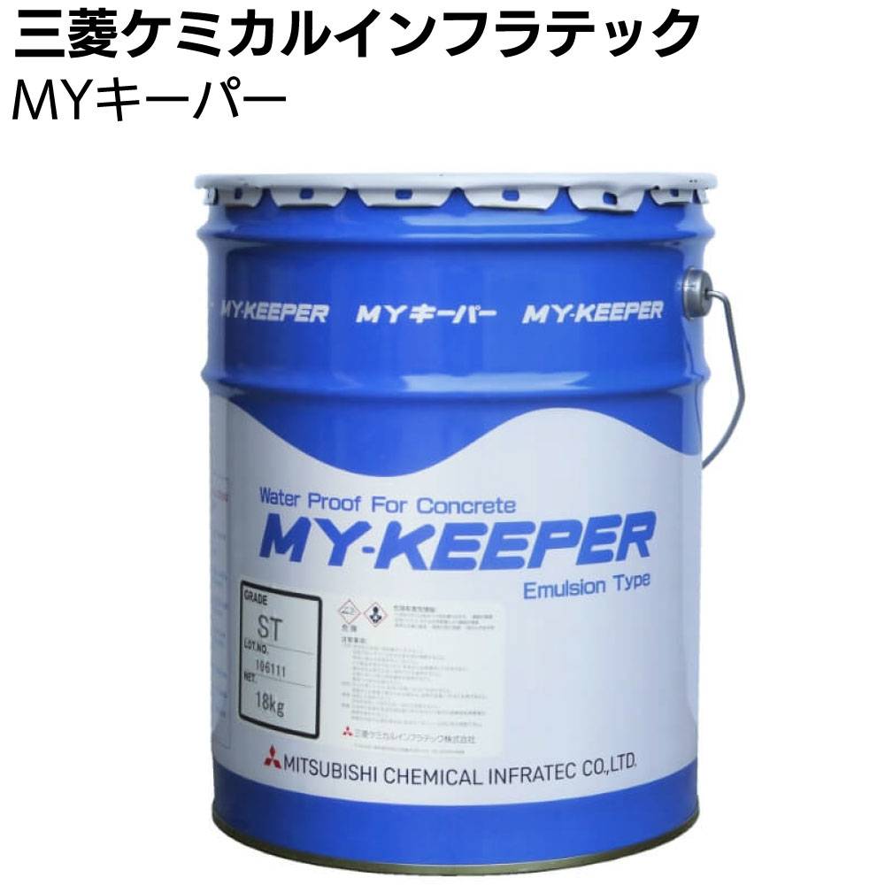 エービーシー商会 インサルパック GSメタルガンS ＜1液ガンタイプ専用