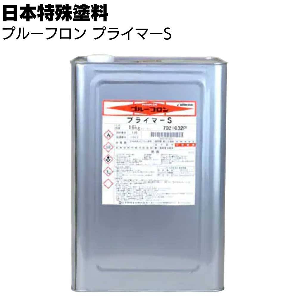 コンパクトツール オービタルサンダー 813 MPS マジックペーパー