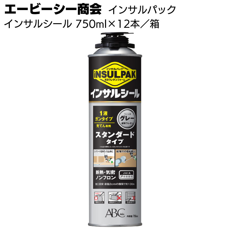 エービーシー商会 ABC インサルパック インサルシール750ml× 12本