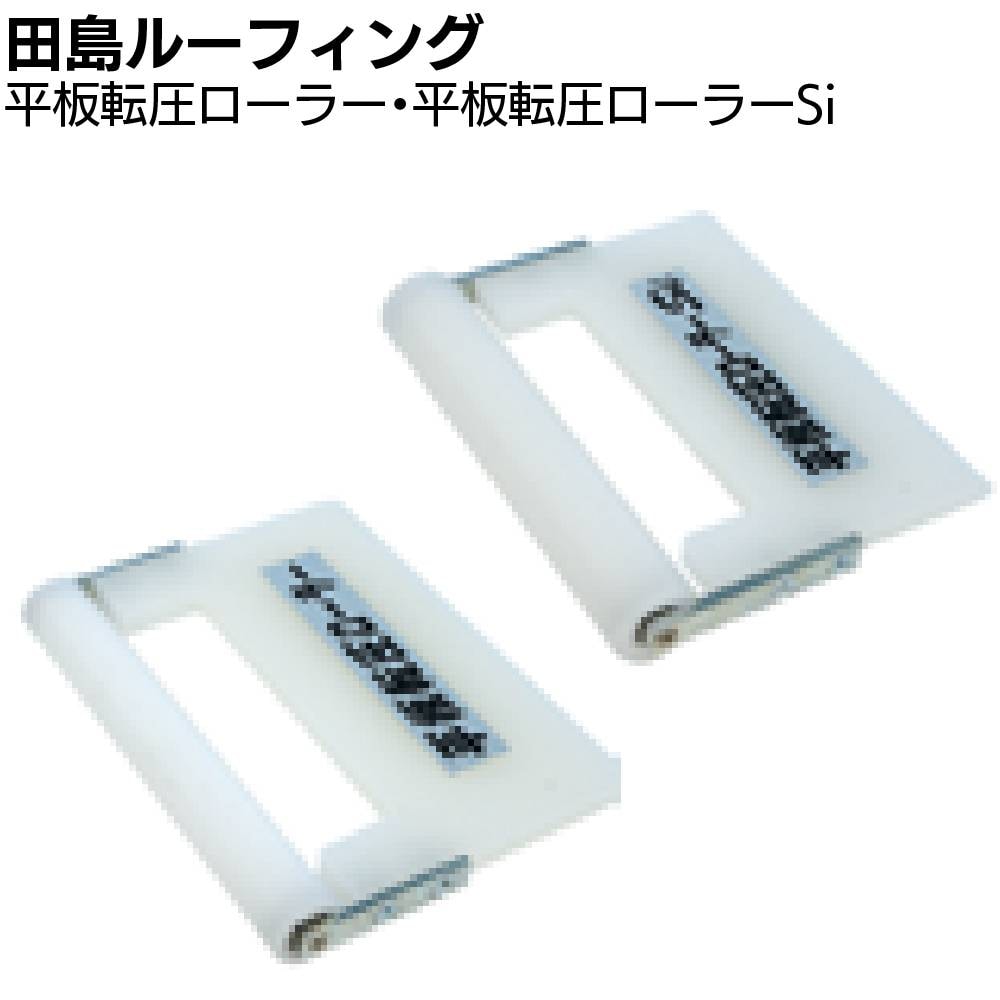 尾崎亀商店 KOスーパースクイーズ 搾る皮スキ 10個セット