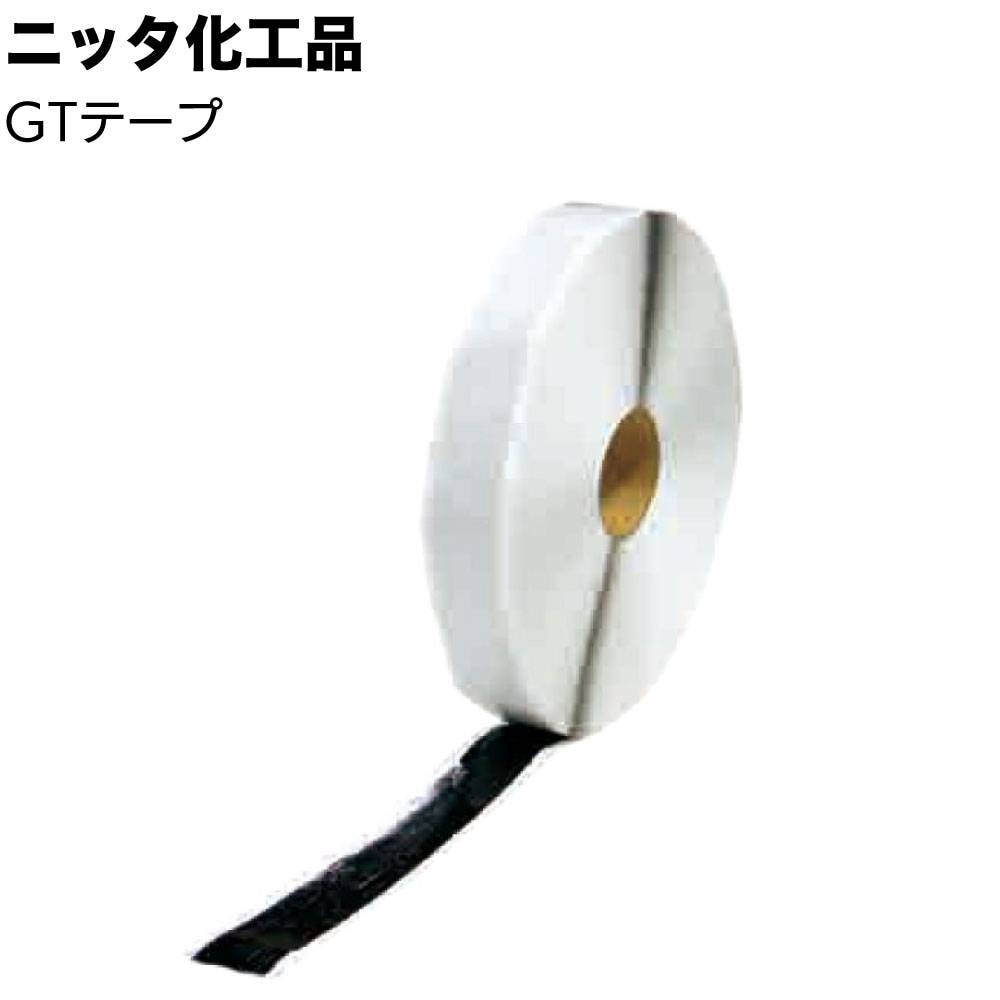沖縄・離島配送不可】ニッタ化工品 ニッタシートエキストラ TS-SN