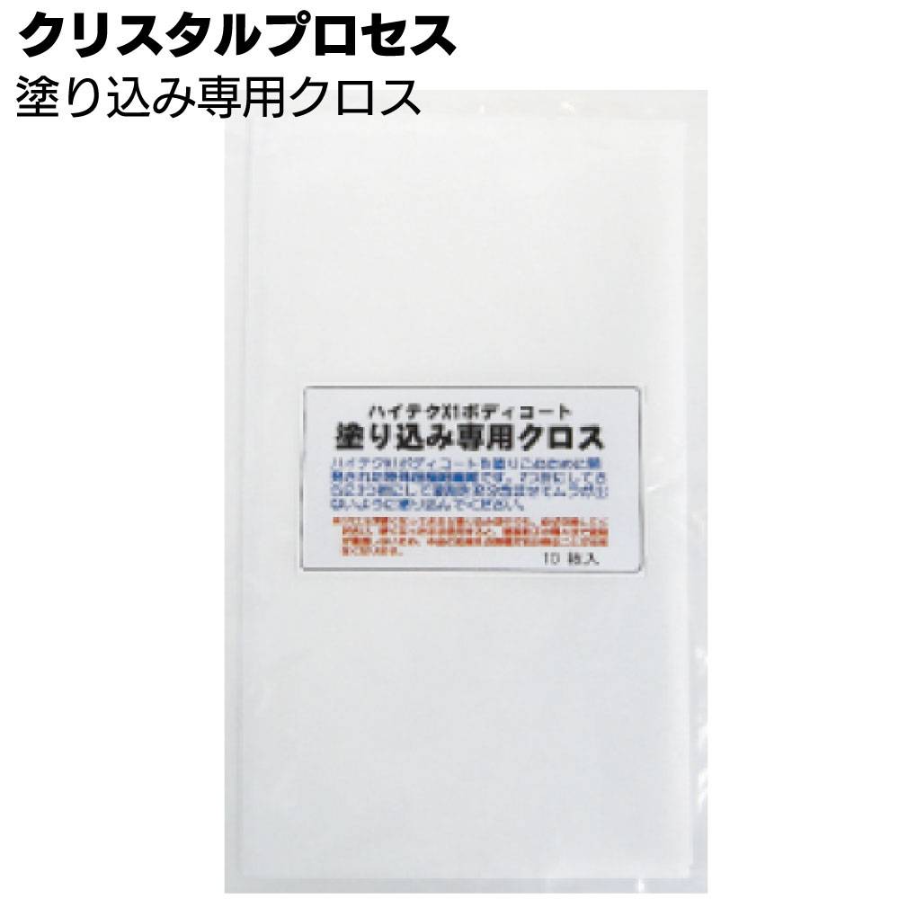 オート化学工業 オートン ウレアックスHG 希釈溶剤K 4L