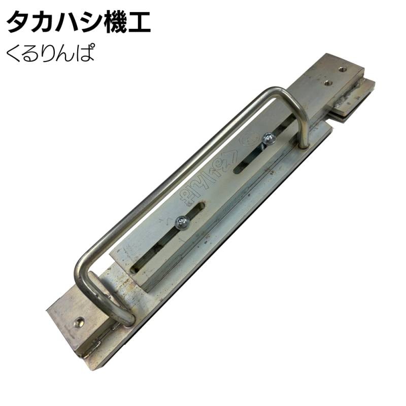 板金屋根工事通販｜ものいち