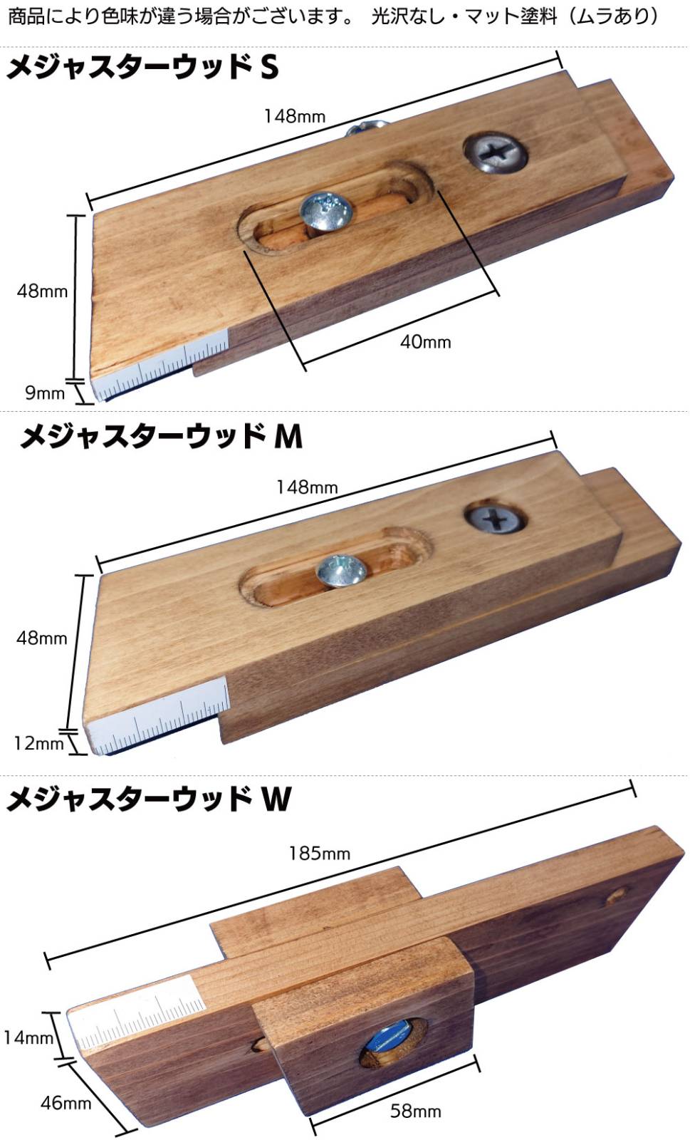 追加商品画像