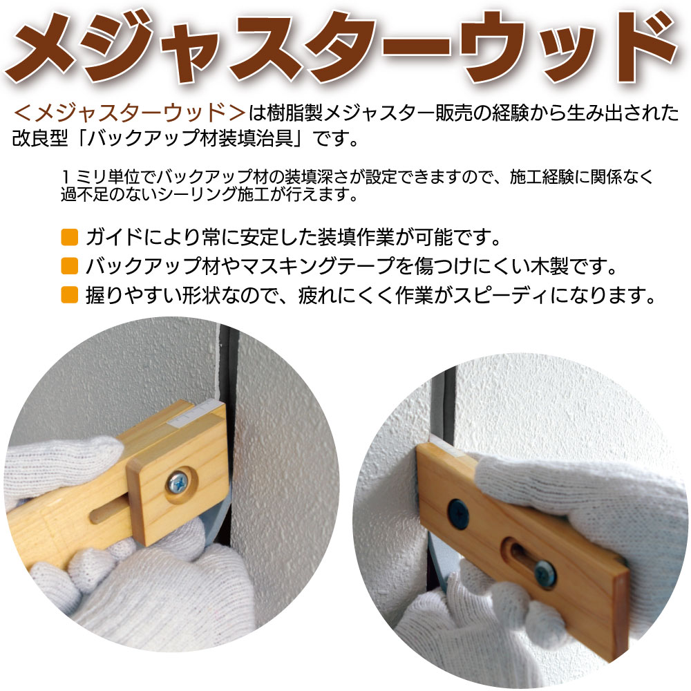 追加商品画像