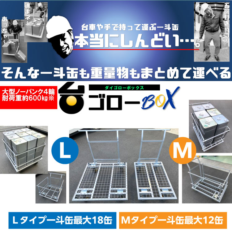 追加商品画像