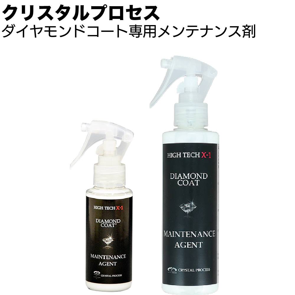 蔵王産業 ZAOH 高圧洗浄機 Vittorio Z3-755-20N＜タイヤ付き 洗剤