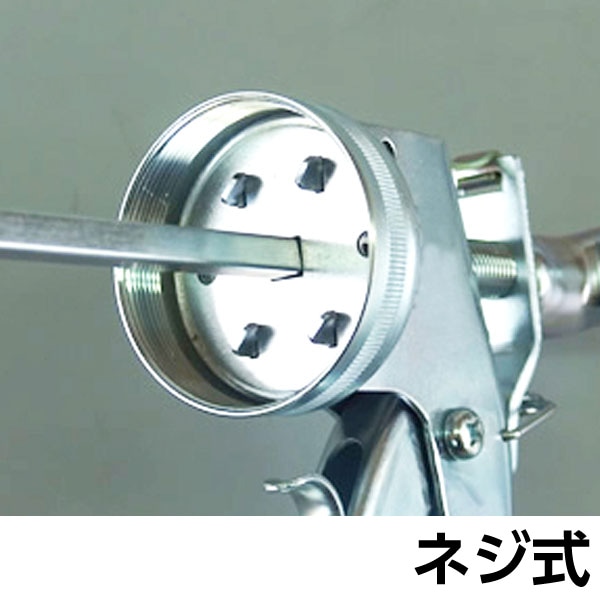山本製作所 らくらく60MB コーキングガン <2液用シリンダーガン> 【送料無料】