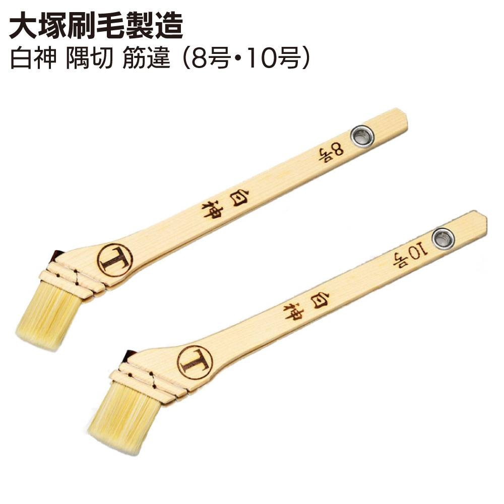 ツボ万 与三郎 YB-105 ＜105×2.0×7×20mm・ダイヤモンドカッター＞通販