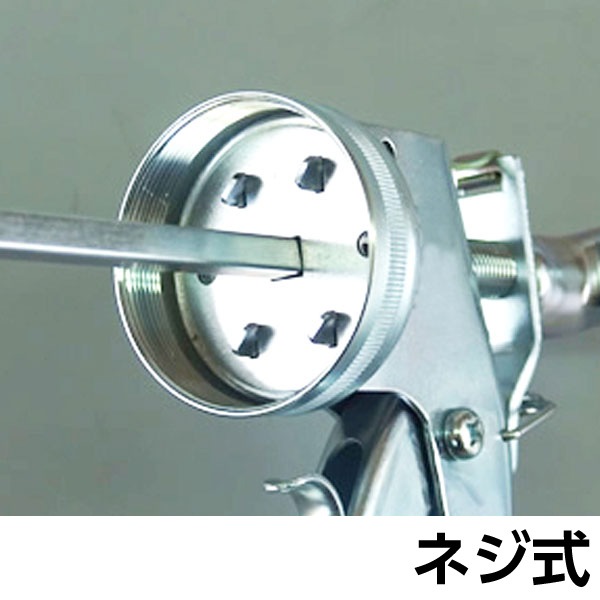 【メーカー欠品中・納期未定】山本製作所 らくらくLB カラーシリンダー コーキングガン <ネジ式・フック式> 全8色 【送料無料】