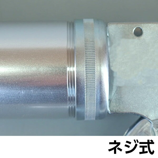 【メーカー欠品中・納期未定】山本製作所 らくらくLB カラーシリンダー コーキングガン <ネジ式・フック式> 全8色 【送料無料】