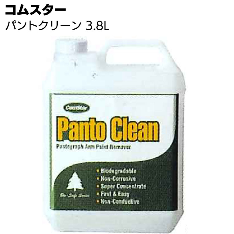 コムスター パントクリーン 3.8L ＜外壁落書き落とし・中性洗浄剤＞