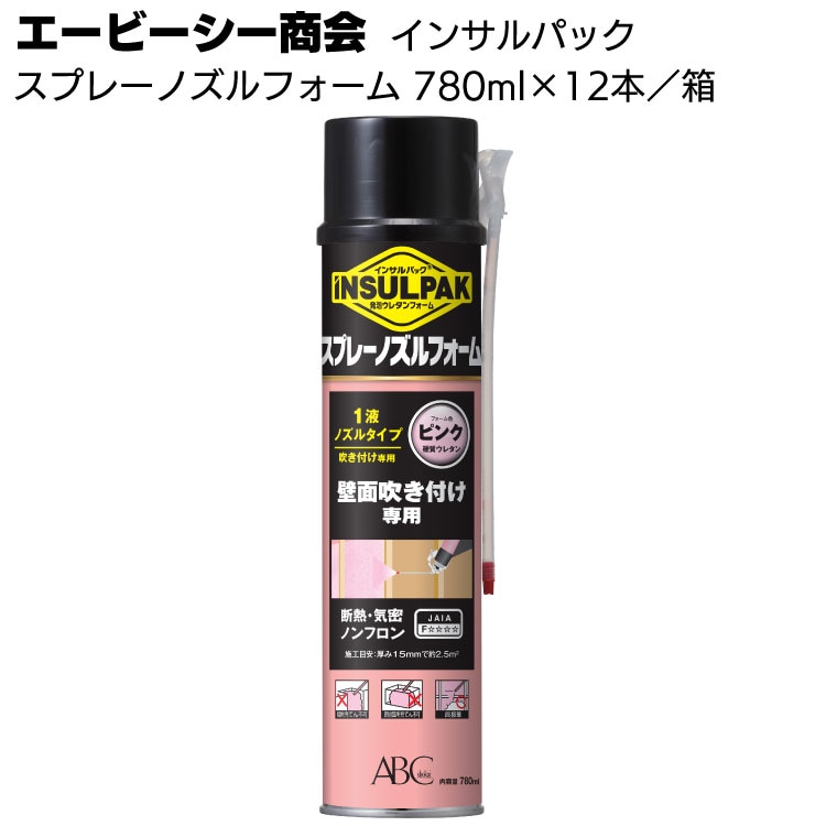 エービーシー商会 ABC インサルパック NEW-GSX 630ml×12本 ＜高発泡