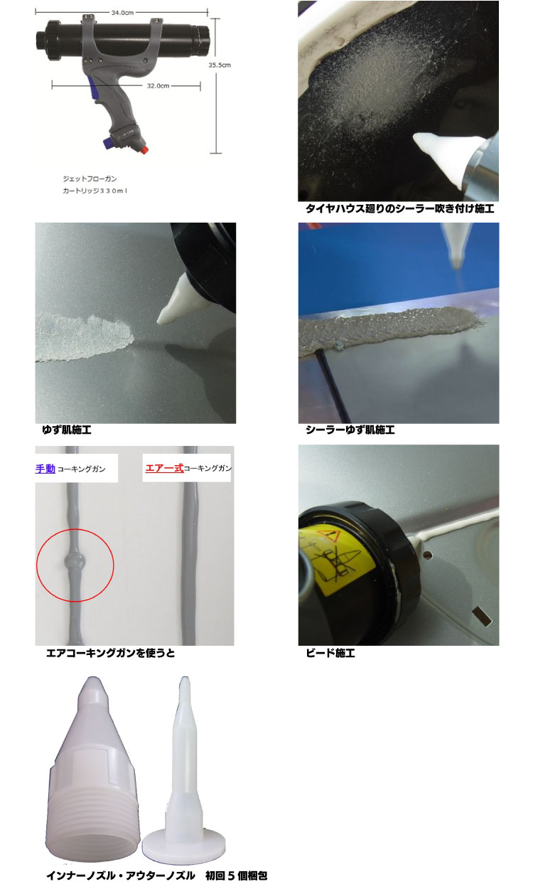 追加商品画像