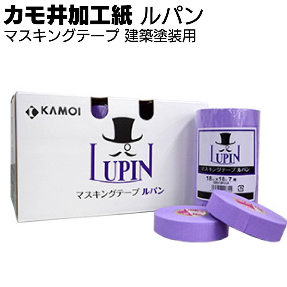 カモ井加工紙 マスキングテープ 弁慶 18m＜建築塗装用 サイディング