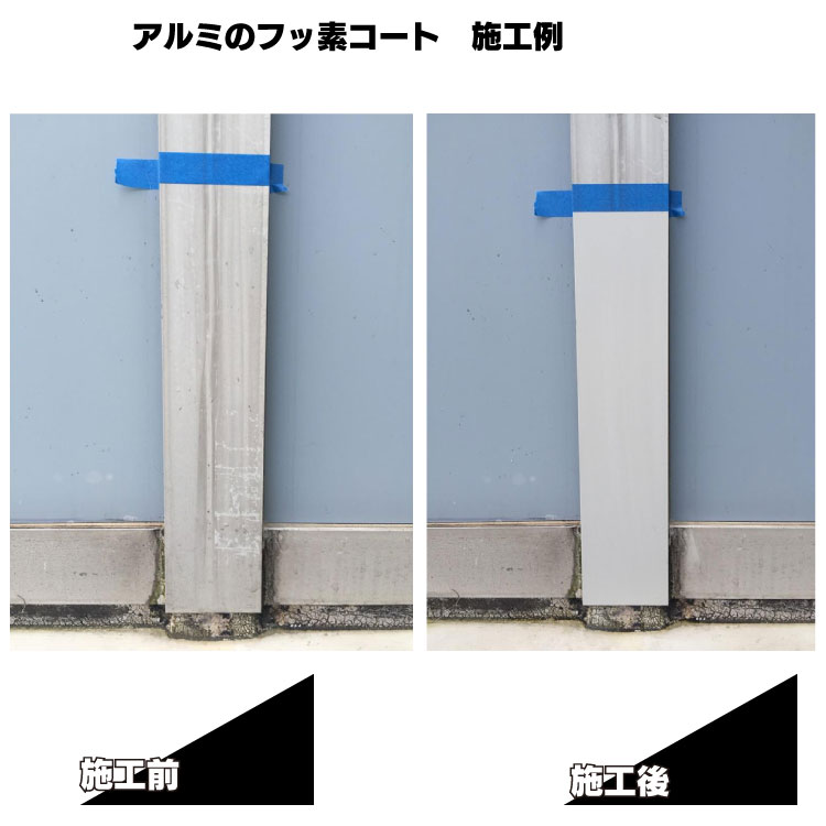 追加商品画像
