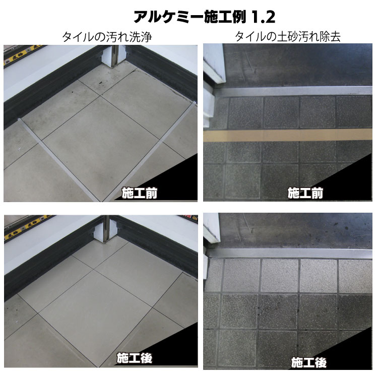 追加商品画像