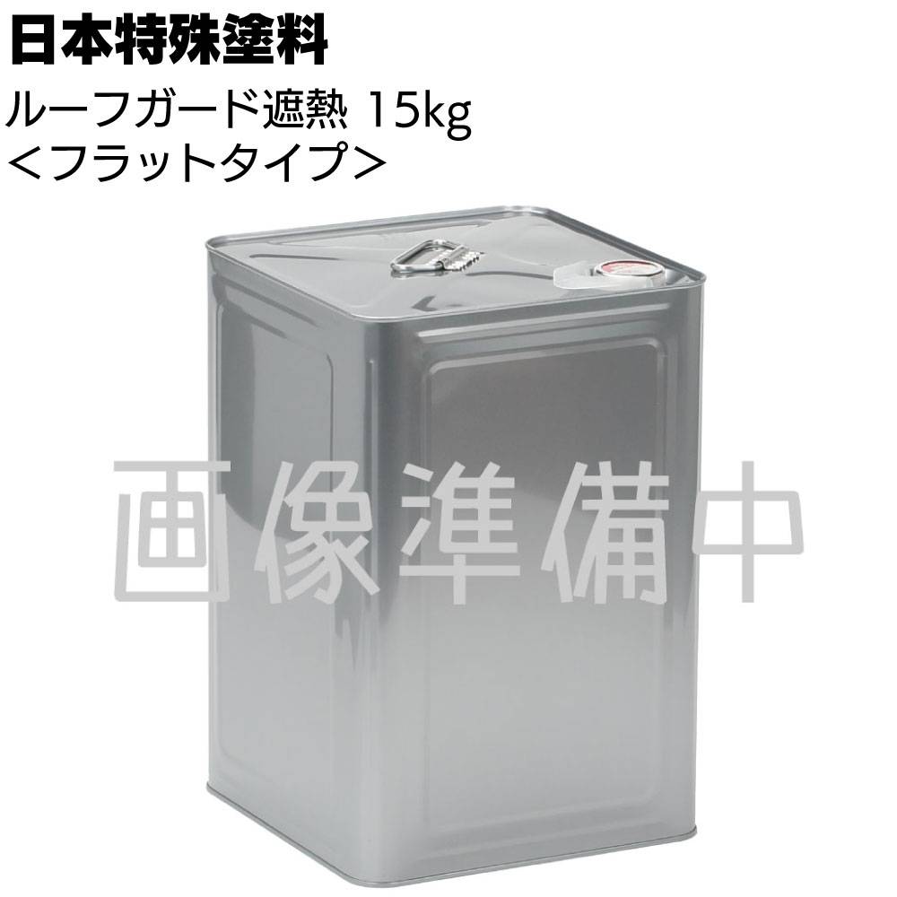 日本特殊塗料 タフシール トップ＃2000 20kg ＜特殊ポリエステル難燃