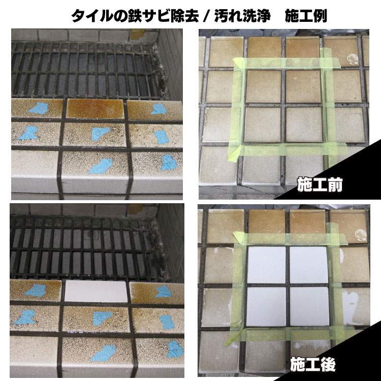 追加商品画像