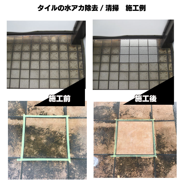 追加商品画像