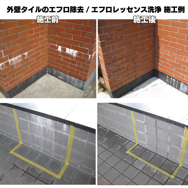 追加商品画像