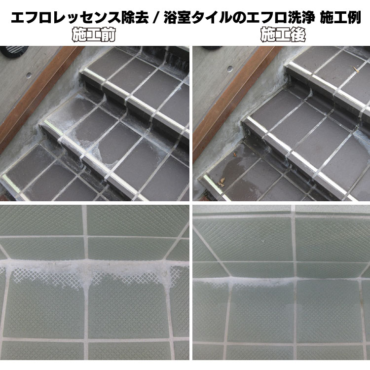 追加商品画像