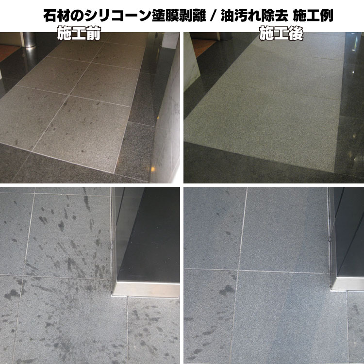 追加商品画像