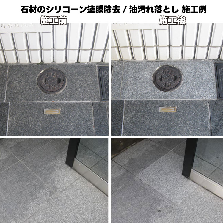 追加商品画像