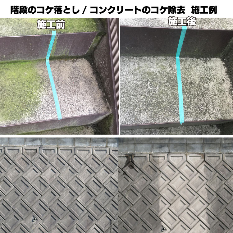 追加商品画像