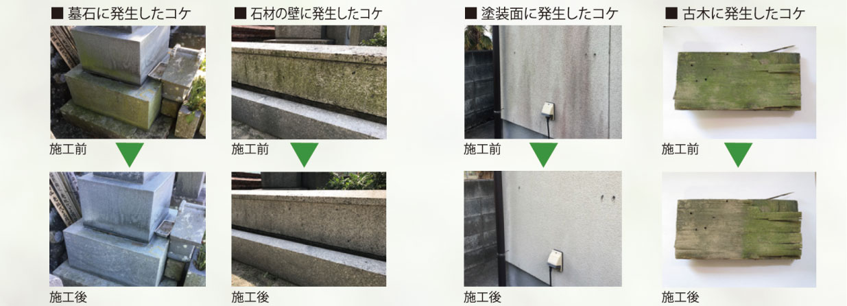 追加商品画像