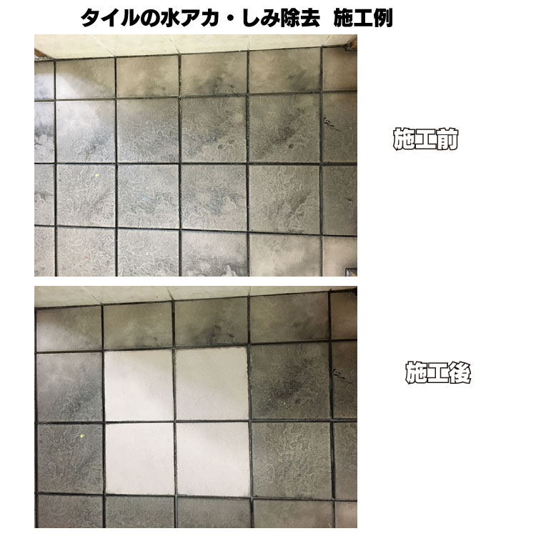 追加商品画像