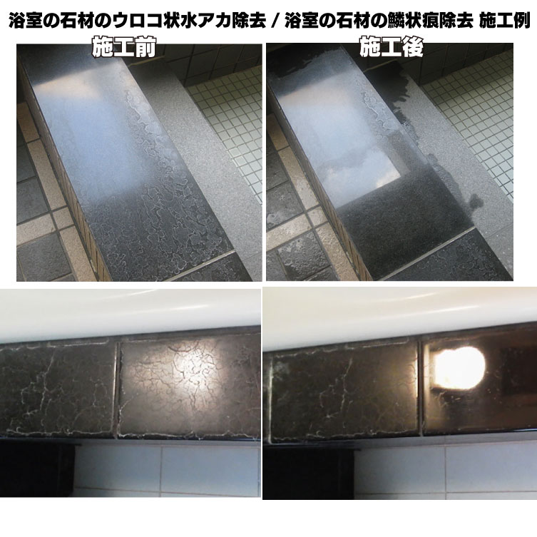 追加商品画像