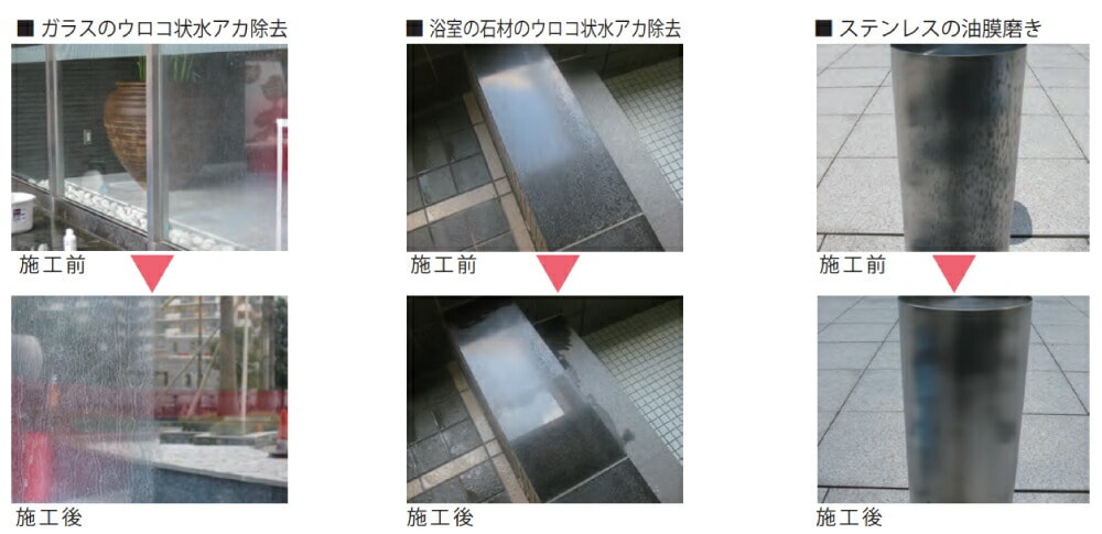 追加商品画像