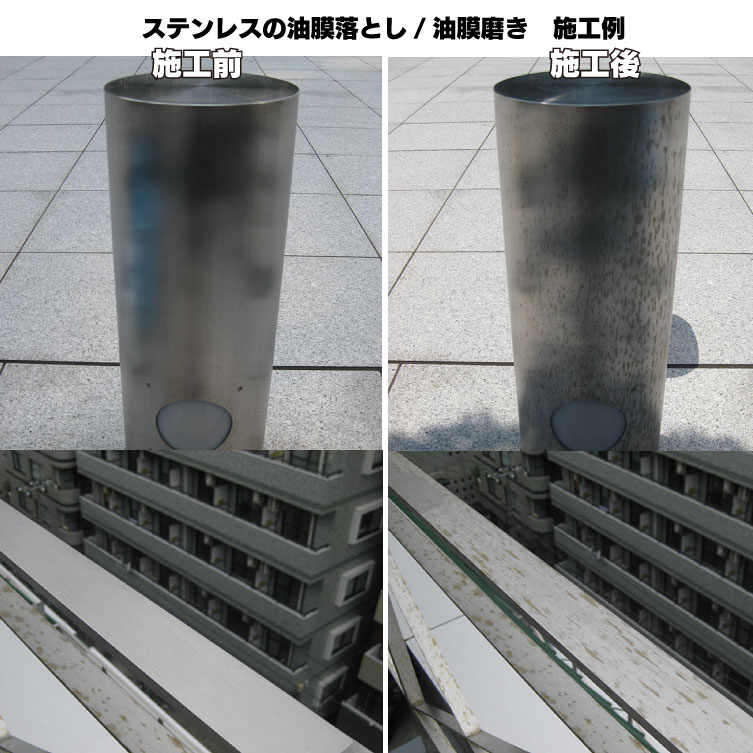 追加商品画像