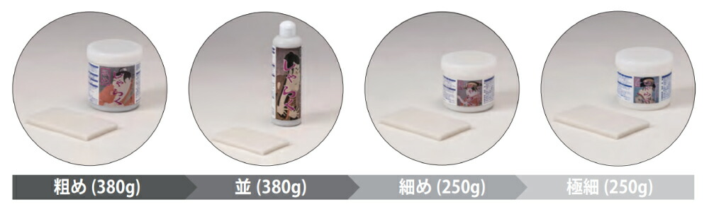 追加商品画像