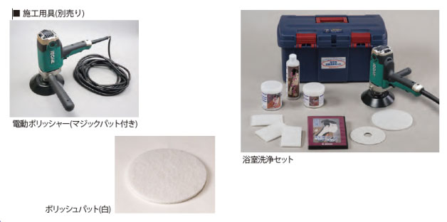 追加商品画像