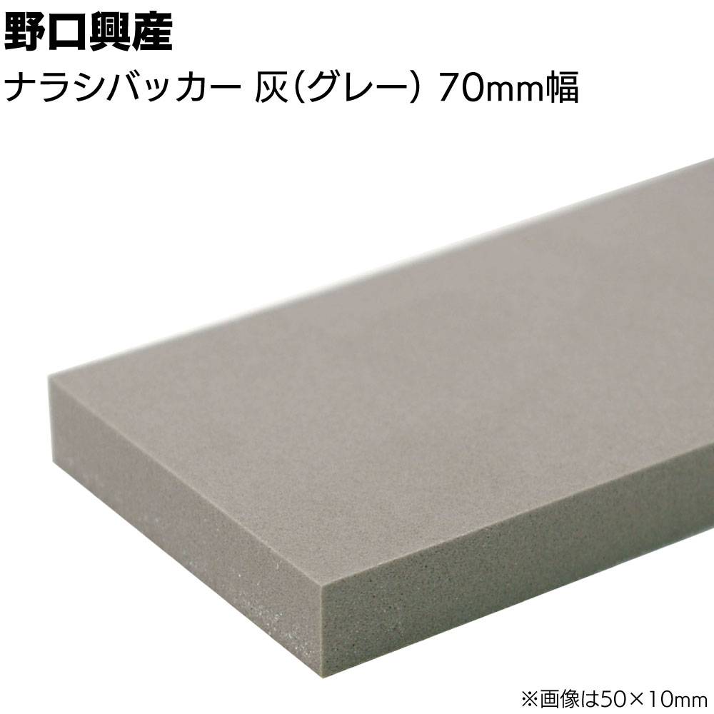 ハタヤ HATAYA LEDテープライト 片面発光タイプ LTP-20 20m単体＜全