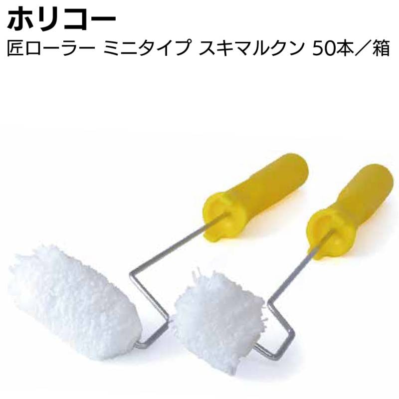 マルモリさま専用 エクセレントシリーズ｜株式会社マルゼン 水切台 メンズウェア