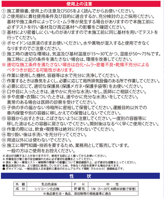 追加商品画像