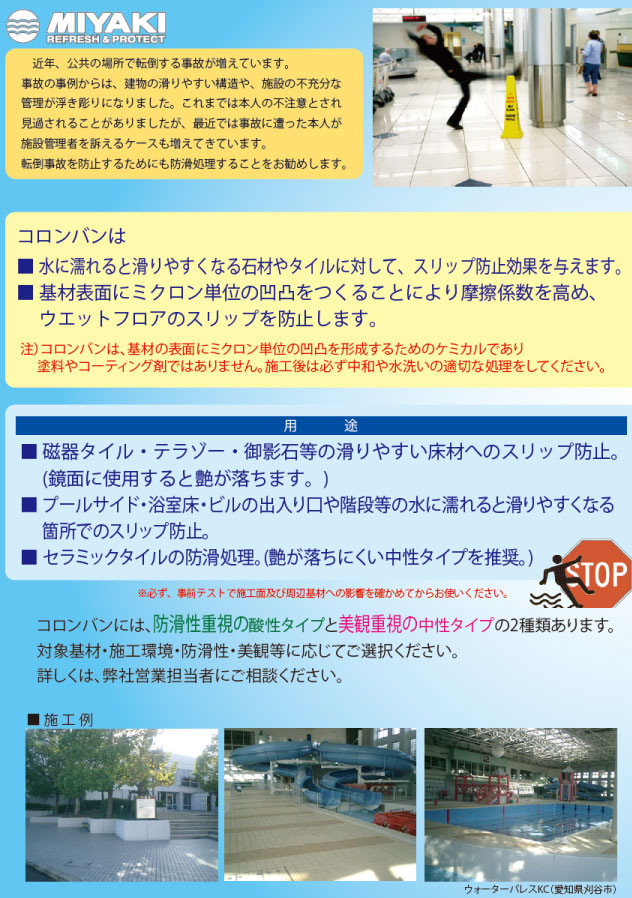 追加商品画像