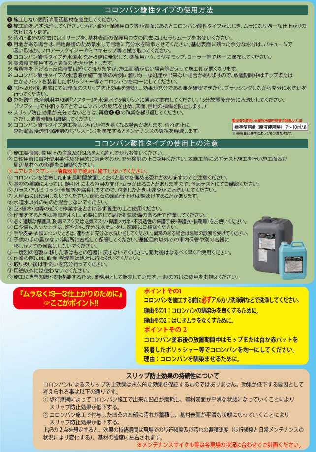 追加商品画像
