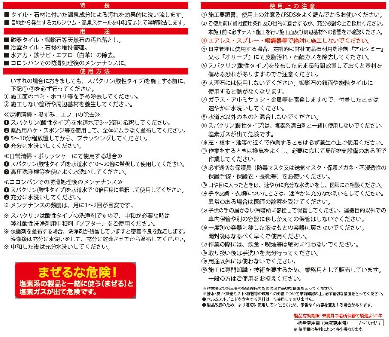 追加商品画像