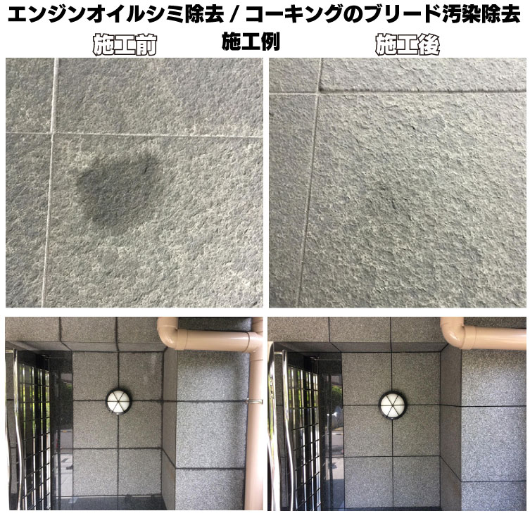 追加商品画像