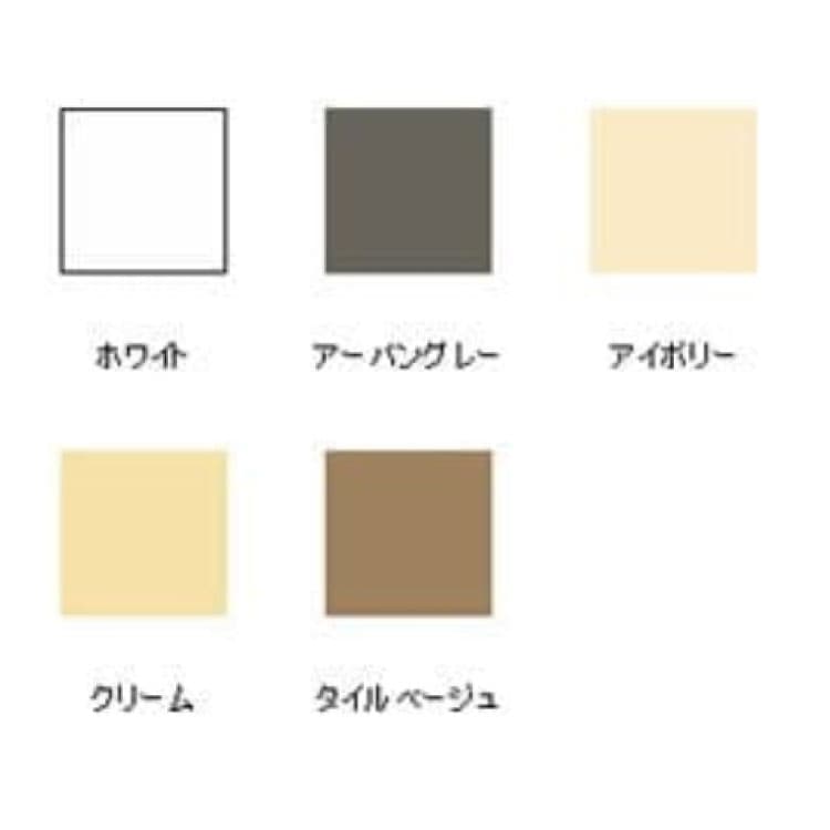 追加商品画像