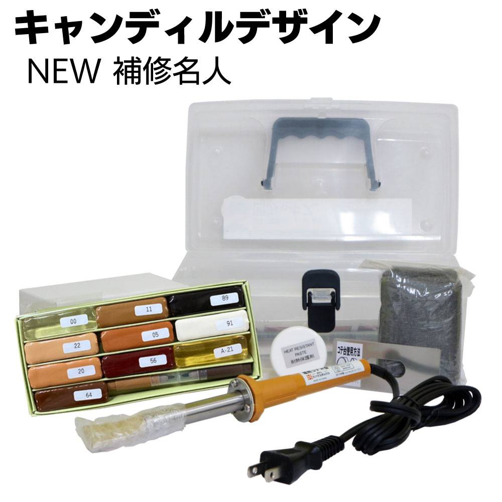 コニシ ボンド シリンダー工法 入隅座金 10個／袋＜ボンドシリンダー