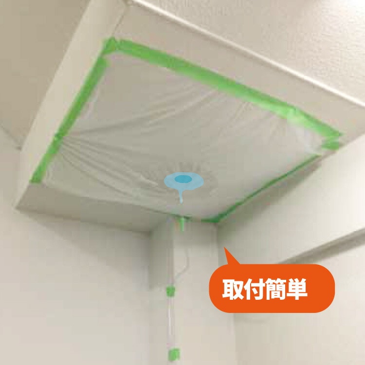 追加商品画像