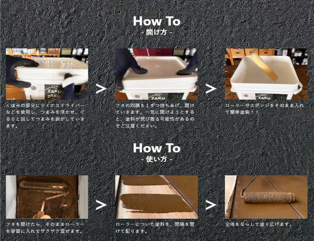 追加商品画像